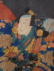 Samurai Kunisada 1840s
