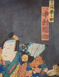 Samurai Kunisada 1840s