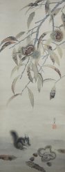 Kuri to Risu season art 1970