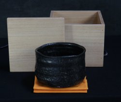 Kuro-Chawan green tea 1970