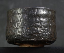 Kuro-Chawan green tea 1970