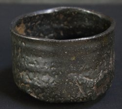 Kuro-Chawan green tea 1970