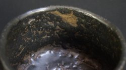Kuro-Chawan green tea 1970