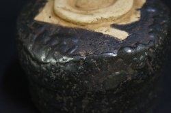Kuro-Chawan green tea 1970