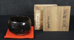 Kuro-Chawan green tea bowl 1930