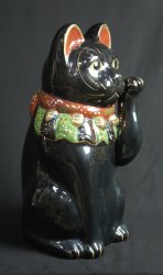 Kuro-Neko 1970 lucky cat