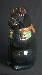 Kuro-Neko 1970 lucky cat