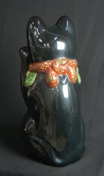Kuro-Neko 1970 lucky cat