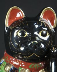Kuro-Neko 1970 lucky cat