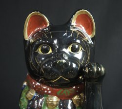 Kuro-Neko 1970 lucky cat