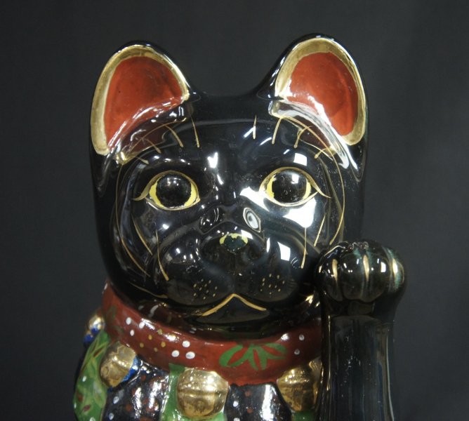Kuro-Neko 1970 lucky cat