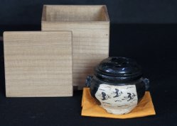 Kuro-Oribe censer Koro 1960