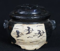 Kuro-Oribe censer Koro 1960