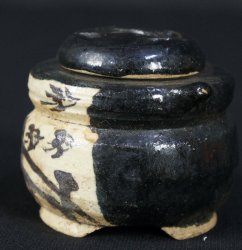 Kuro-Oribe Koro Chidori 1950