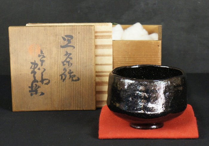 Kuro-raku Chawan 1900