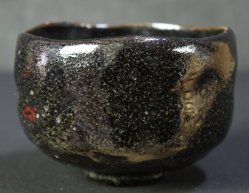 Kuro-Raku-Chawan1900