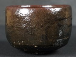 Shino-Chawan Ume 1970