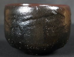 Shino-Chawan Ume 1970