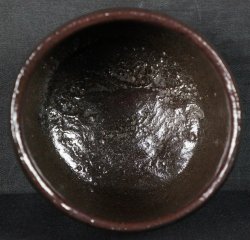 Shino-Chawan Ume 1970