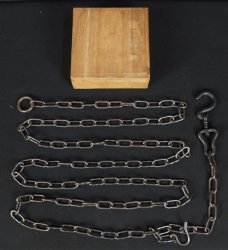 Kusari chain 1950