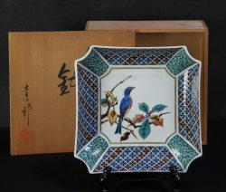 Kutani Autumn bird 1950