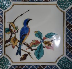 Kutani Autumn bird 1950