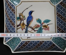 Kutani Autumn bird 1950
