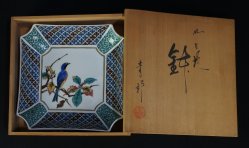Kutani Autumn bird 1950