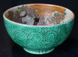 Kutani bowl 1800s