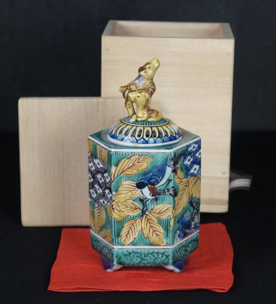 Kutani censer Ajisai 1970