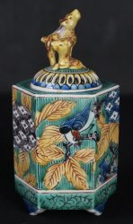 Kutani censer Ajisai 1970