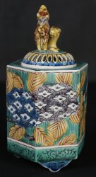 Kutani censer Ajisai 1970