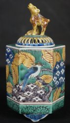 Kutani censer Ajisai 1970