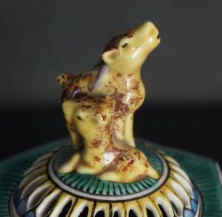Kutani censer Ajisai 1970