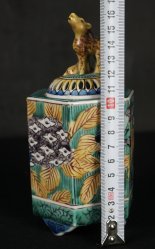 Kutani censer Ajisai 1970