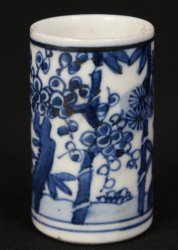 Kutani ceramic kiln art 1900