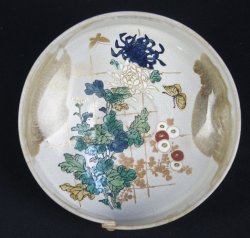 Kutani flowers 1950