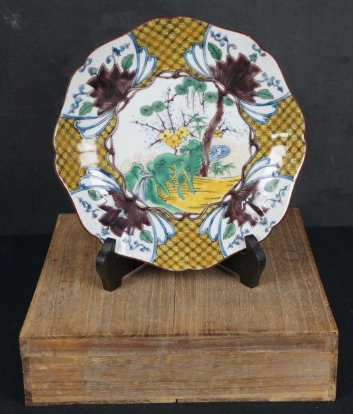 Kutani plate 1950s