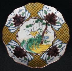 Kutani plate 1950s