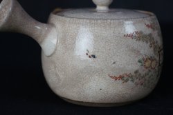 Kutani tea pot 1900