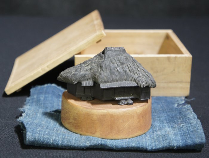 Kuzuya Koro 1950 incense