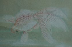 Kyingyo fish scroll 1900