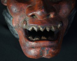 Kyogen demon 1880