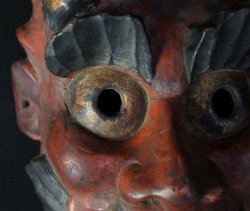 Kyogen demon 1880
