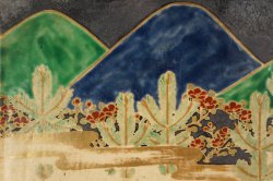 Kyomizi-Yaki plate 1900