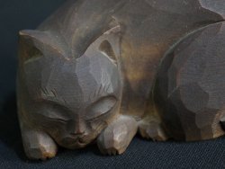 Kyoto cat Daiku 1900
