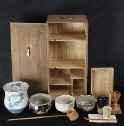 Kyoto Chabako 1970