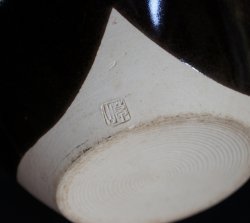 Kyoto Chatsubo vase 1950
