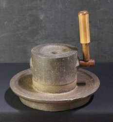 Kyoto Chausu 1880