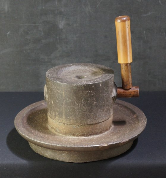 Kyoto Chausu 1880